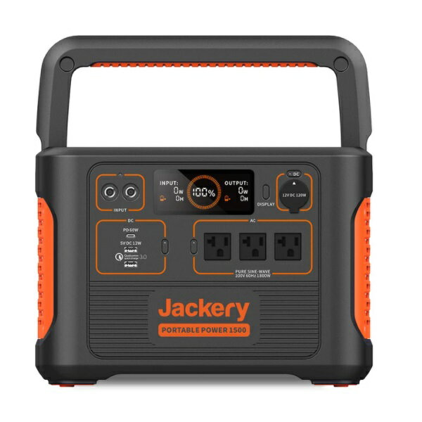 ポータブル電源　Jackery